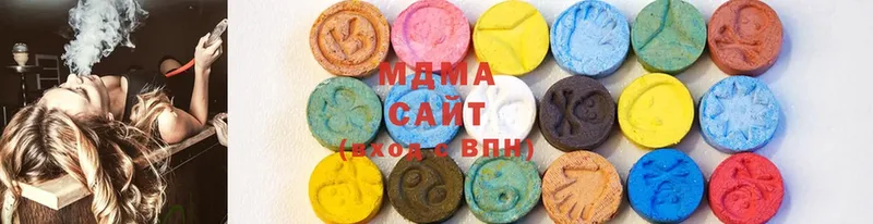 закладка  Змеиногорск  кракен ССЫЛКА  MDMA кристаллы 